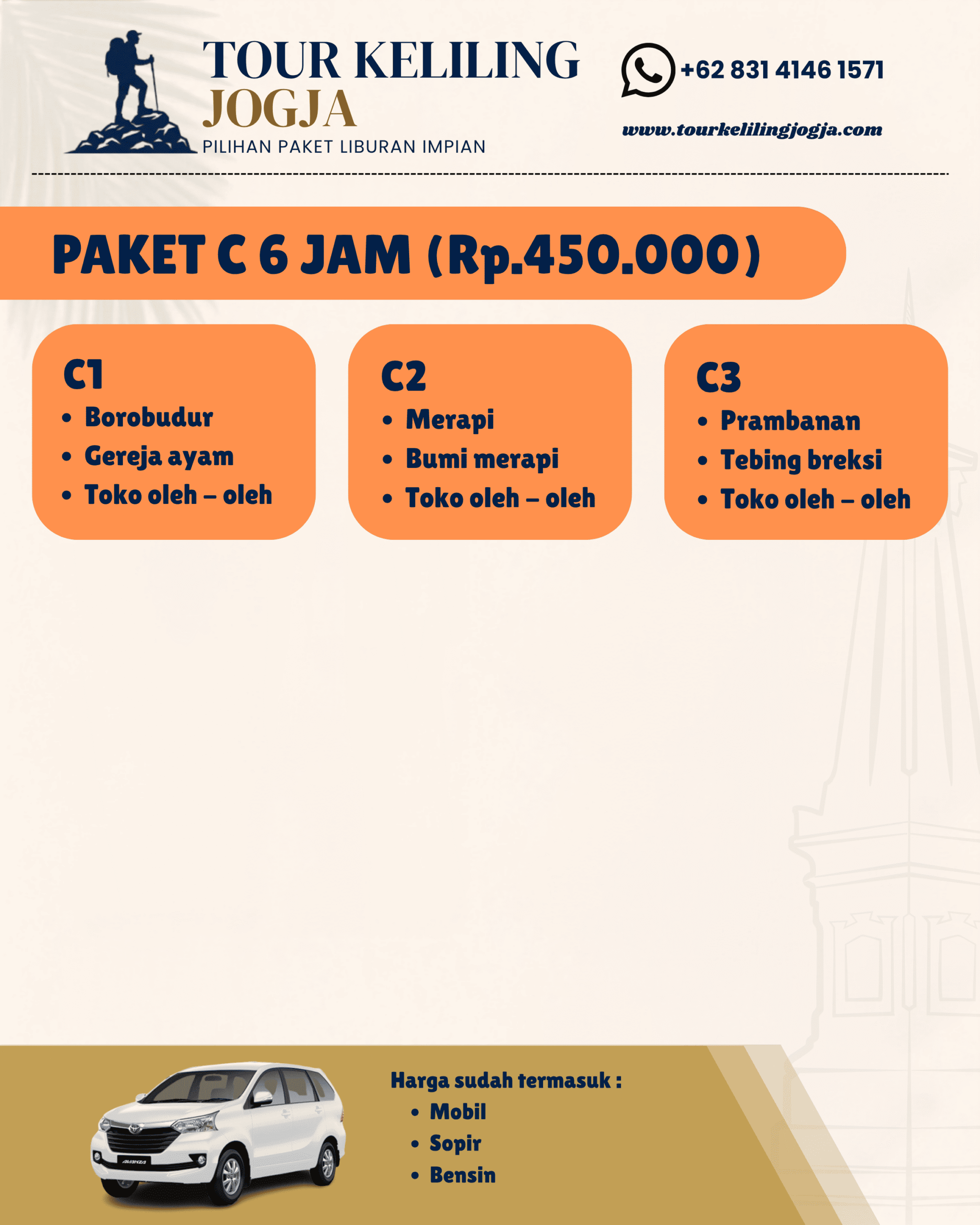 Paket Tour 3